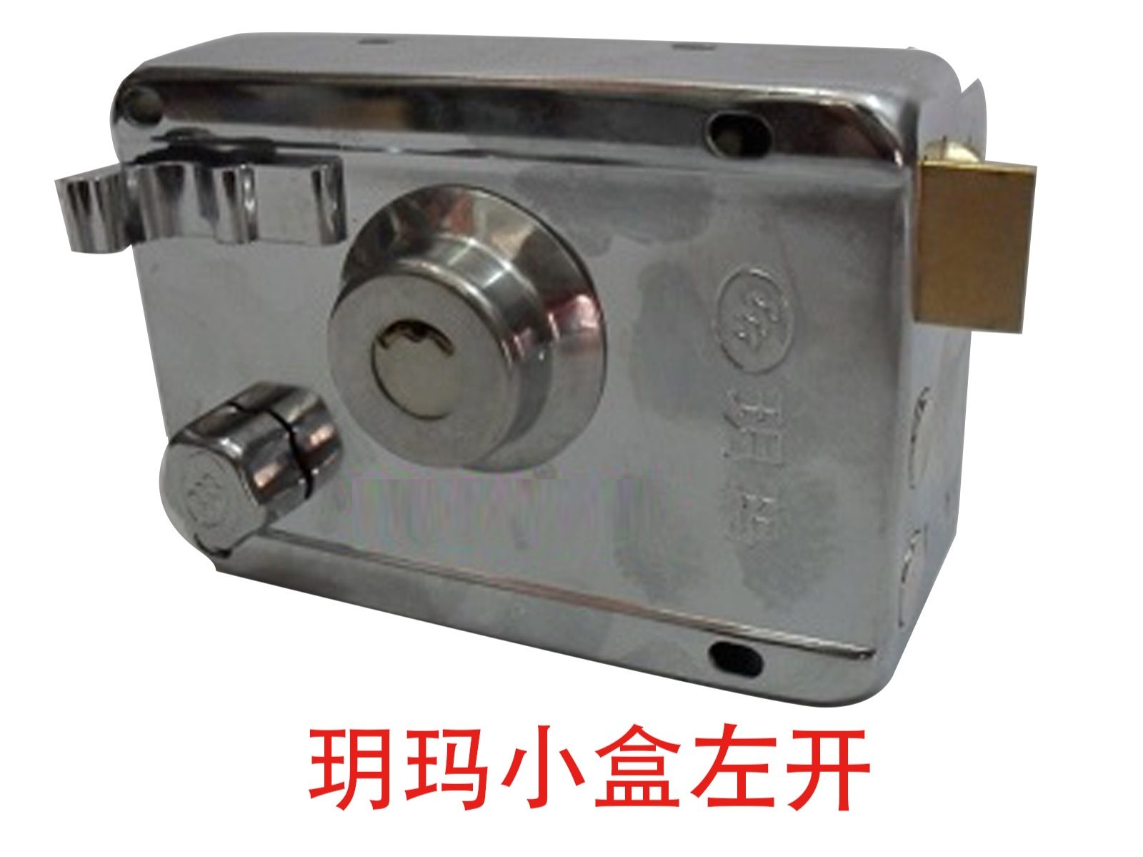 玥玛小盒左开