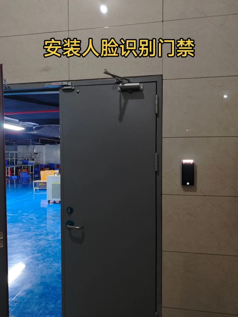 门禁安装 详情图 1