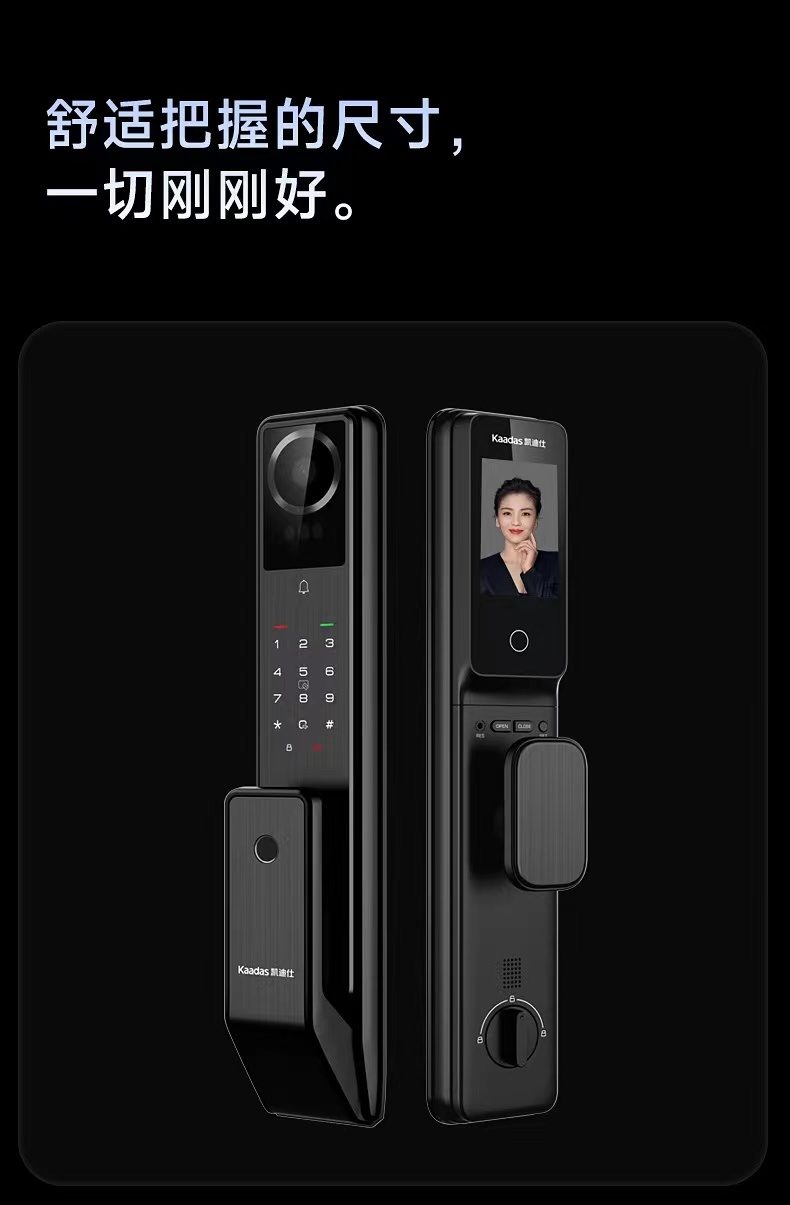 凯迪仕Q7 FVP 详情图 1