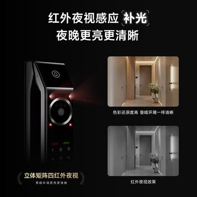 凯迪仕P30 pro max 详情图 3